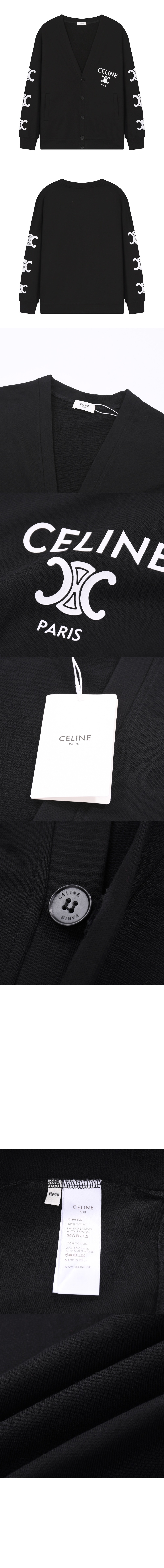 니트 카디건 코트 > Etc - 기타제품