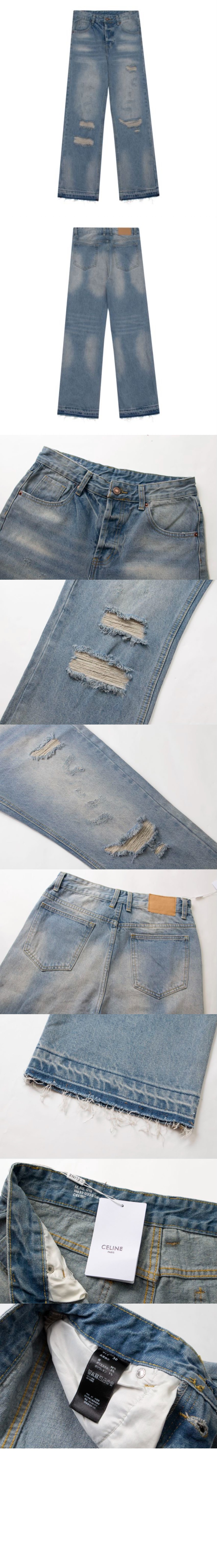 로고 청바지 > Etc - 기타제품