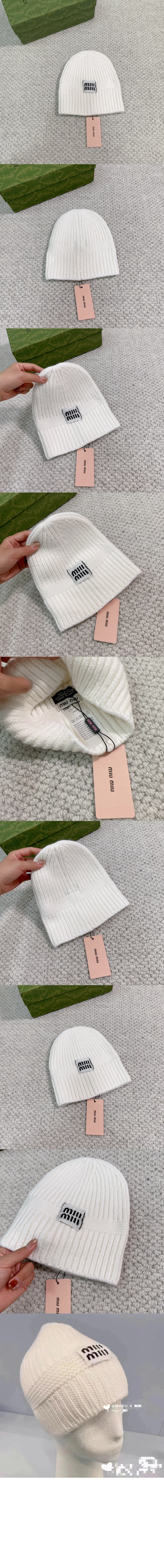 니트모자  5HC319 > 미우미우