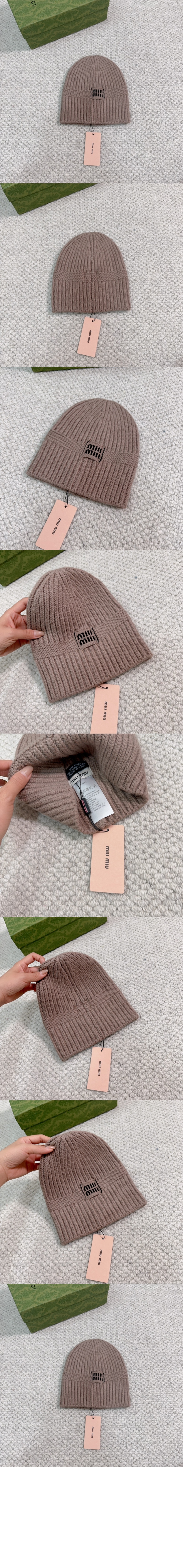 니트모자  5HC319 > 미우미우