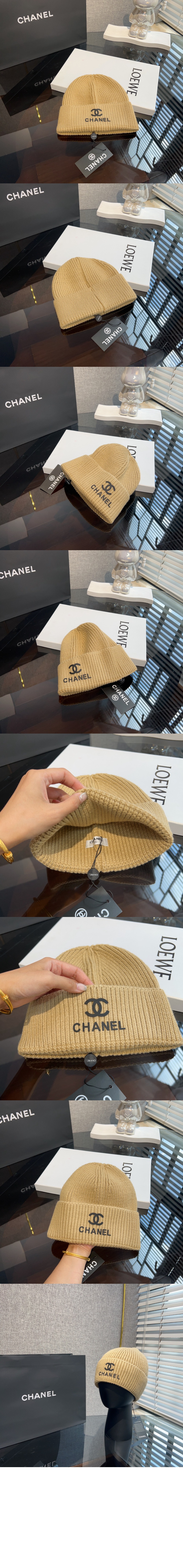 니트모자 AA5327 > 샤넬