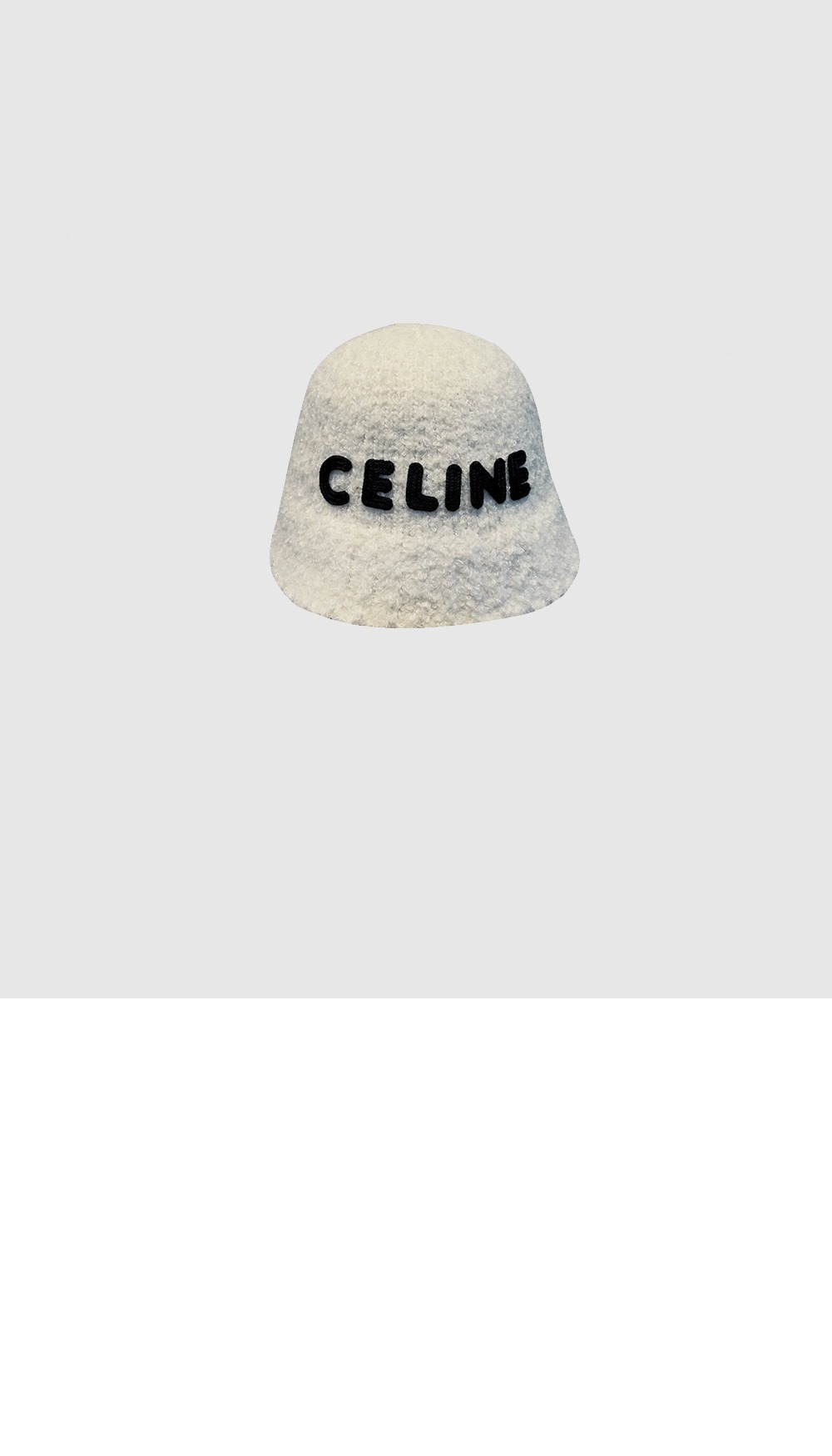 니트 벙거지 2A8643 > 셀린느