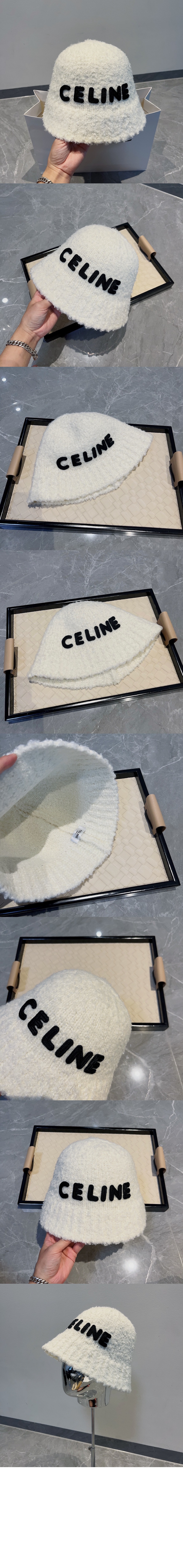 니트 벙거지 2A8643 > 셀린느