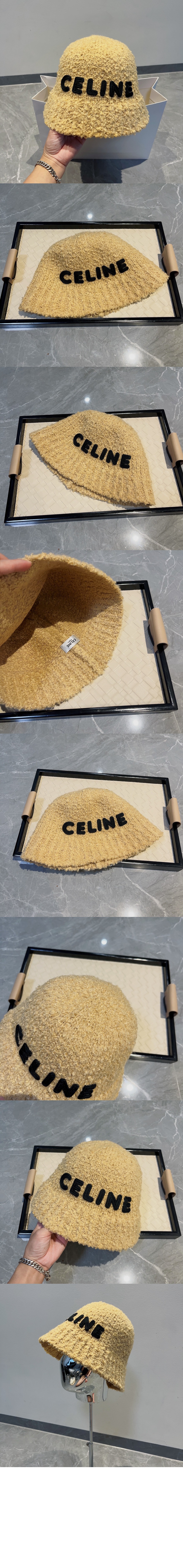 니트 벙거지 2A8643 > 셀린느