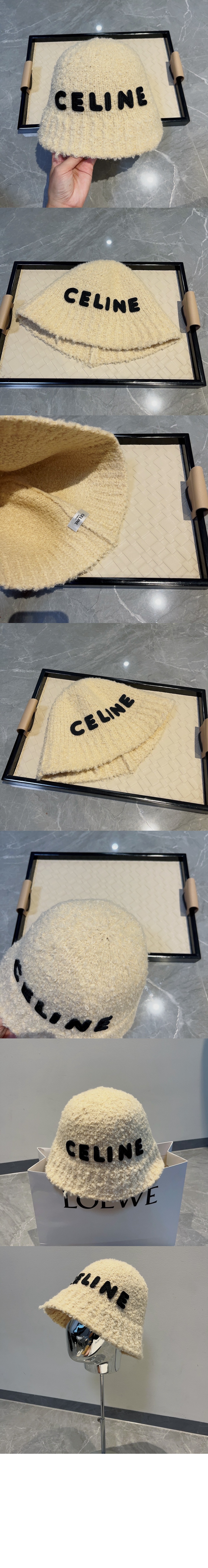 니트 벙거지 2A8643 > 셀린느