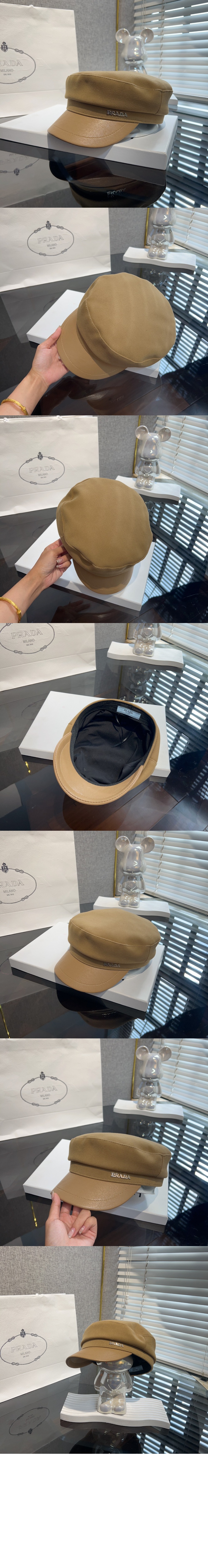 팔각 모자 1HC728 > 프라다