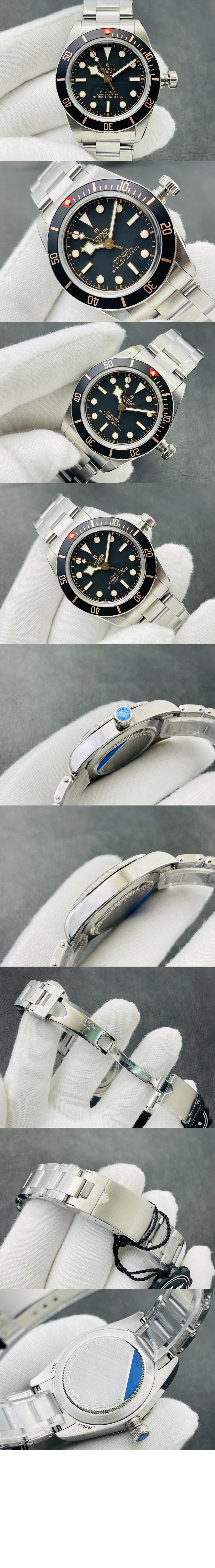 블랙베이58 39 M79030N > Black bay - 블랙베이