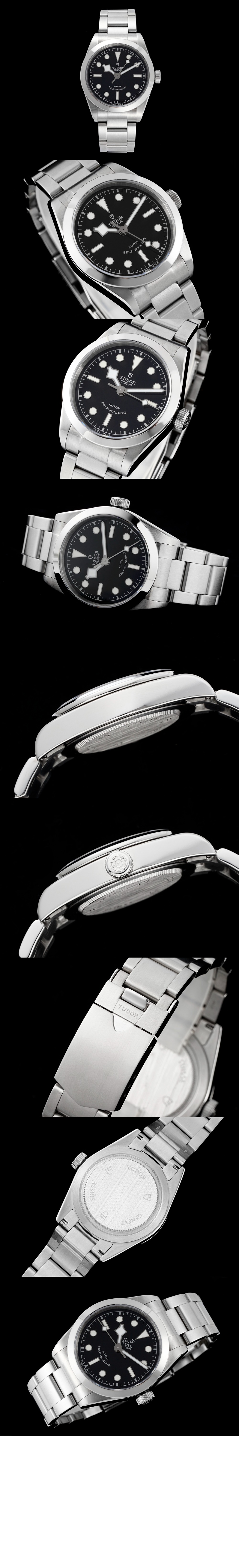 블랙베이 41 M79540 > Black bay - 블랙베이