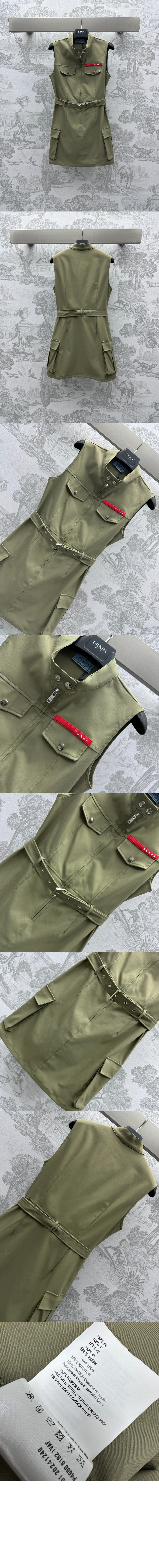 플라워 프린트 원피스 > 프라다