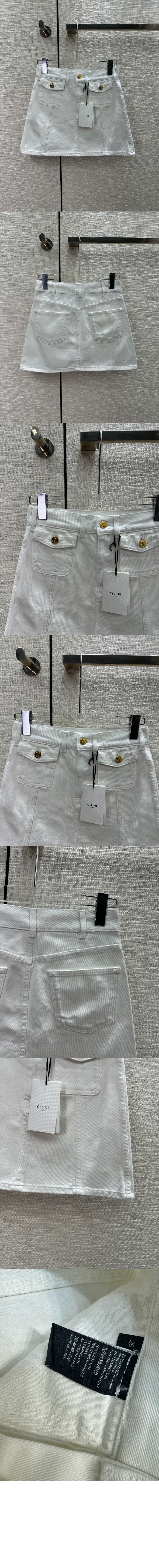 로고 스커트 > Etc - 기타제품