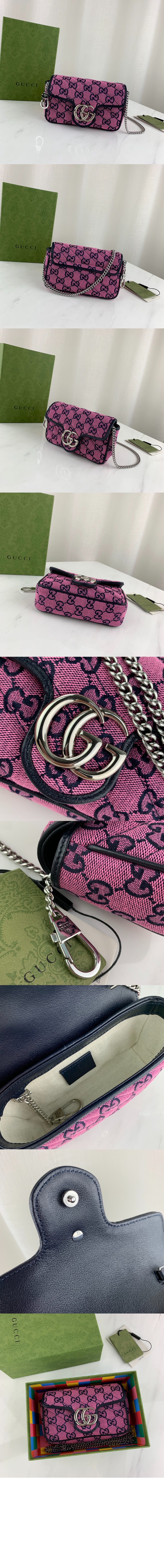 GG 마몽 멀티컬러 수퍼 미니백 476433 > GG Marmont - GG 마몽