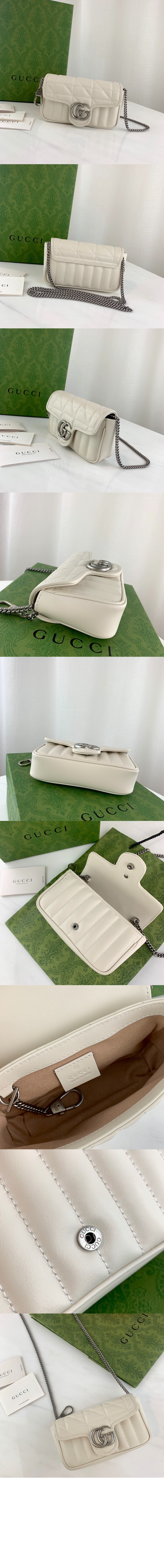 마틀라세 레더 수퍼 미니백 476433 > Matlase - 마틀라세