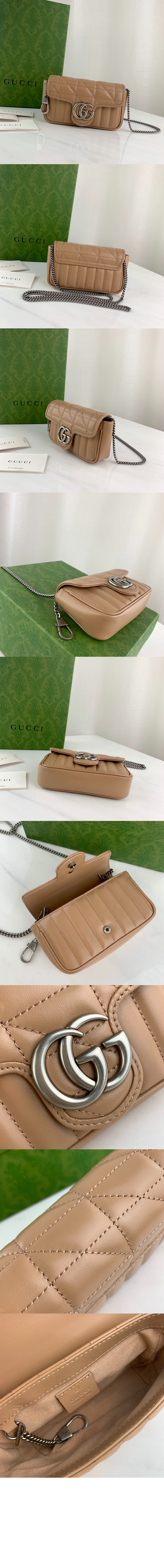 마틀라세 레더 수퍼 미니백 476433 > Matlase - 마틀라세