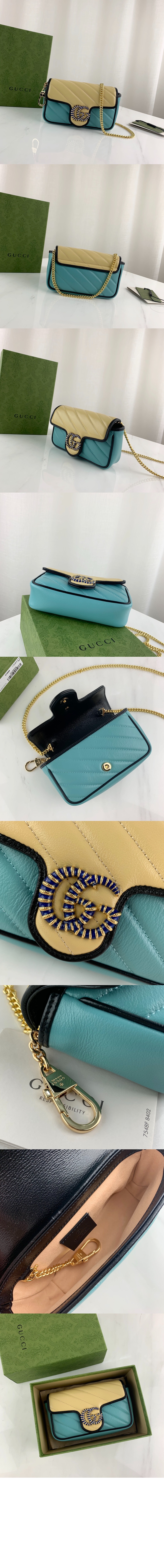 GG 마몽 수퍼 미니백 574969 > GG Marmont - GG 마몽