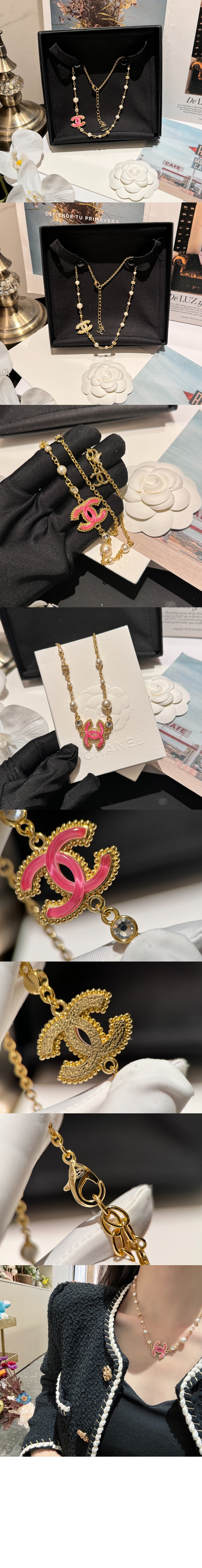 목걸이 ABD131 > Etc - 기타제품