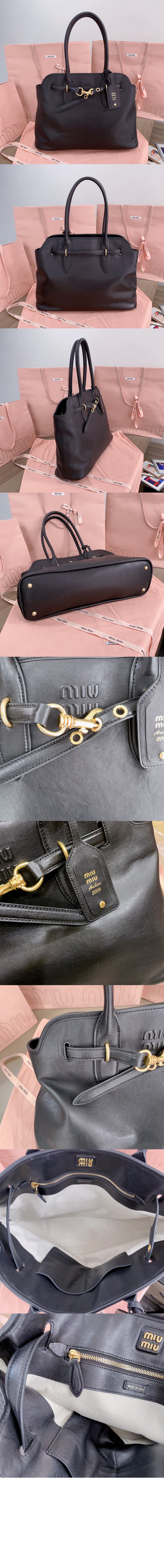 아방뛰르 나파 가죽백 5BG291 > Aventure - 아방뛰르