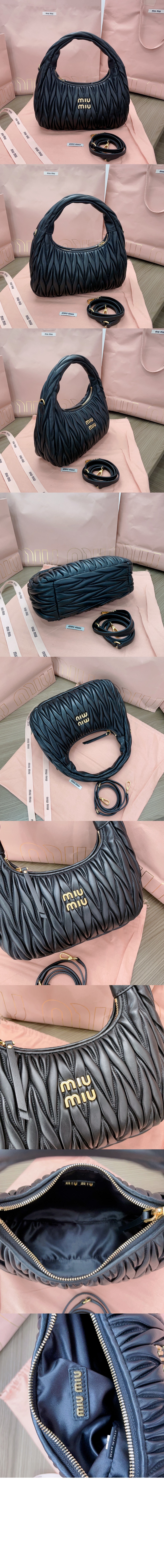 완더 마테라쎄 나파 가죽 호보백 5BC153 > Wander - 원더