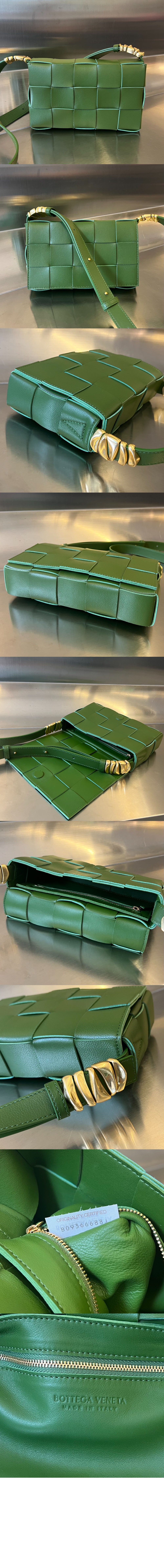 까세뜨 크로스백 666870 > Cassette - 카세트