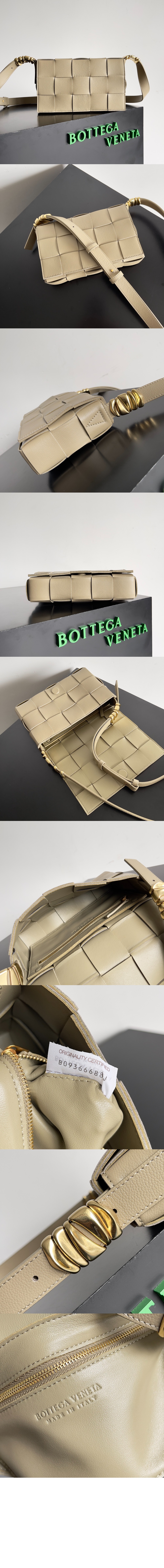 까세뜨 크로스백 666870 > Cassette - 카세트