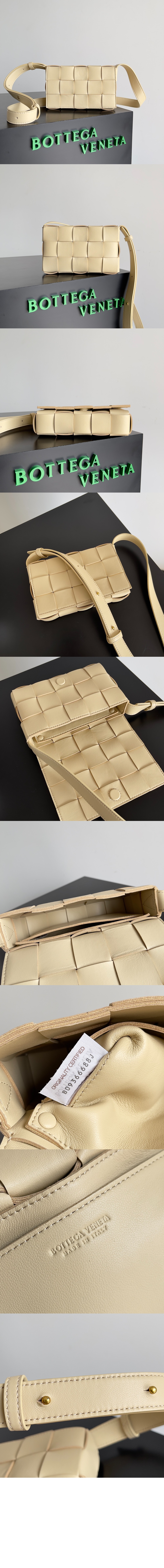 스몰 카세트 730848 > Cassette - 카세트