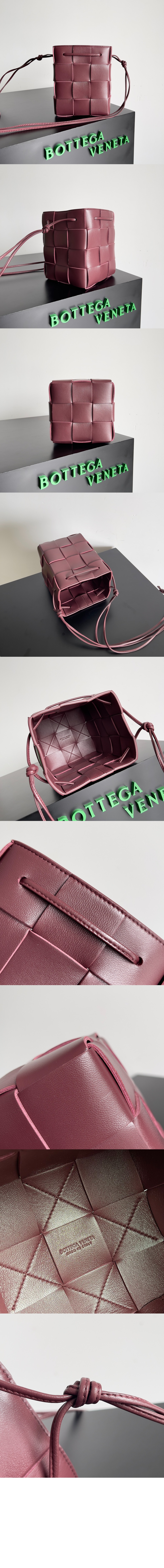 스몰 카세트 크로스바디 버킷백 680218 > Cassette - 카세트