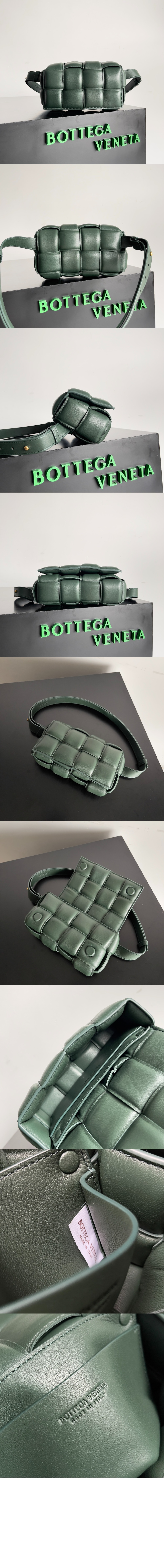 패딩 카세트백 710075 > Cassette - 카세트