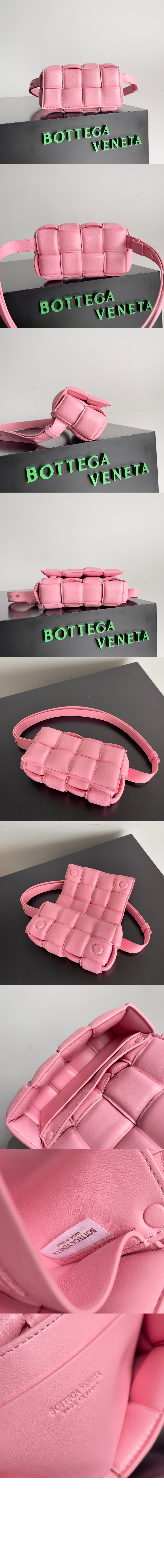 패딩 카세트백 710075 > Cassette - 카세트