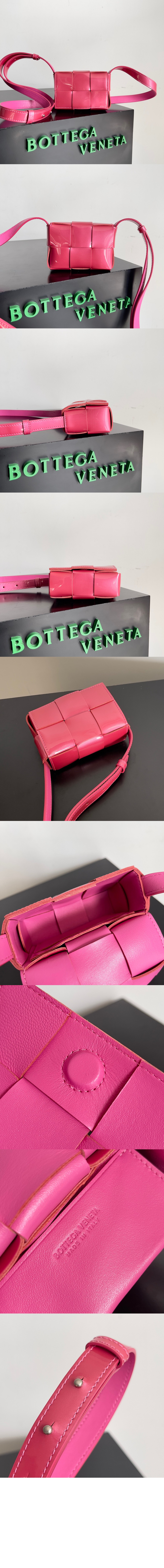 미니 카세트백 667048 > Cassette - 카세트