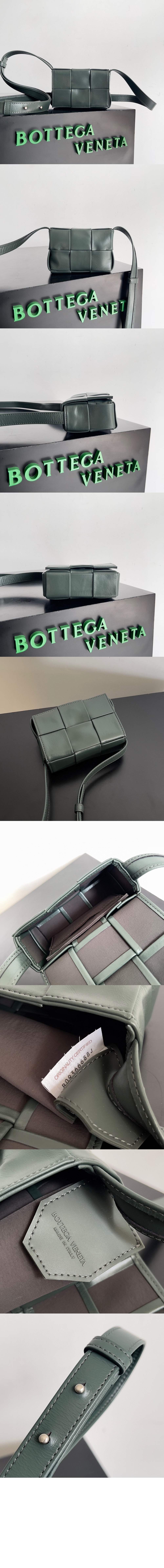 미니 카세트백 667048 > Cassette - 카세트