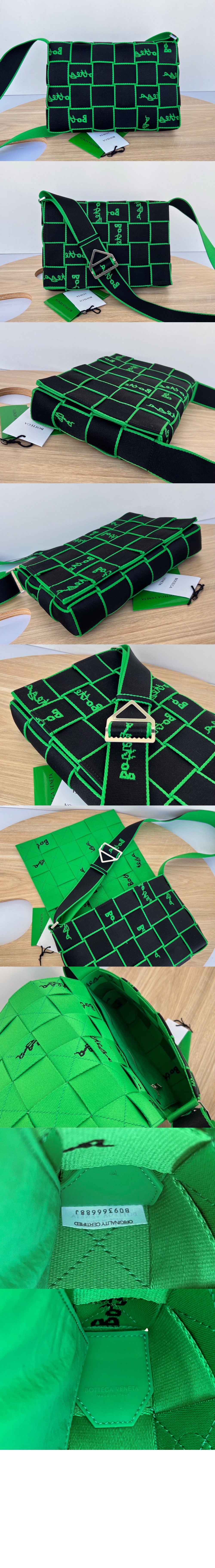 위빙 크로스백 680514 > Cassette - 카세트