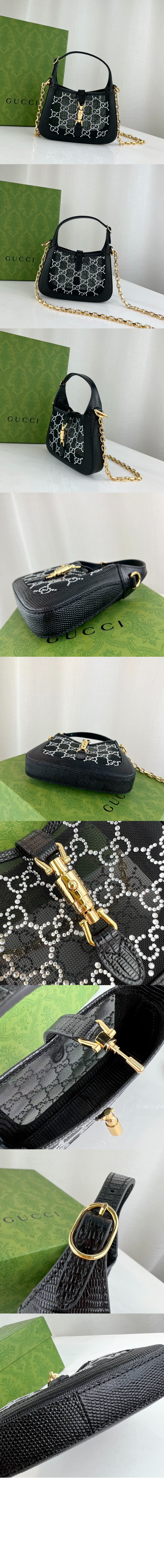 1961 재키 크리스털백 미니 ‎677027 > Jackie 1961 - 재키 1961