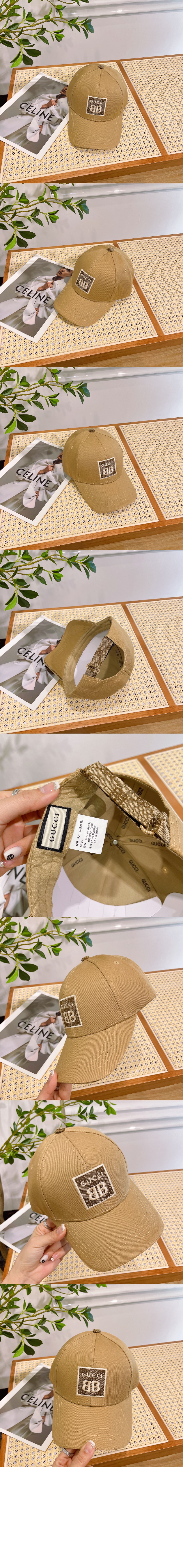 베이스볼 캡 854785 > 구찌