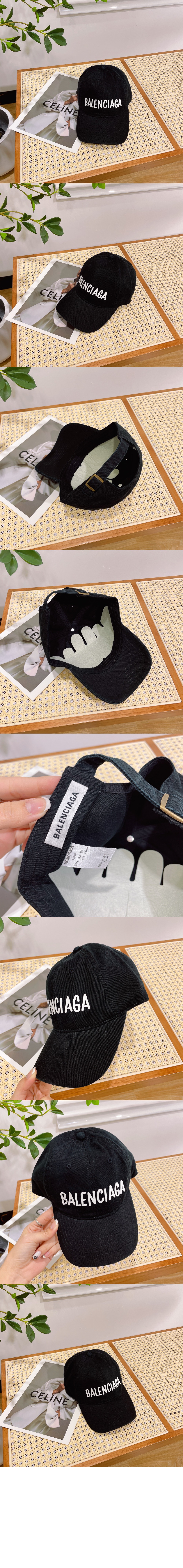 베이스볼 캡 358973 > 발렌시아가