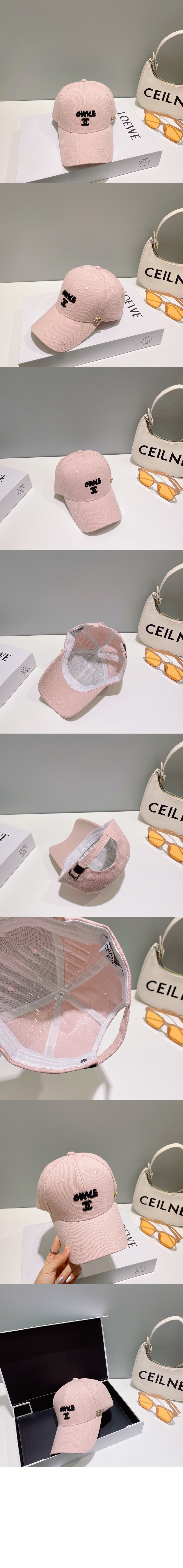 베이스볼 캡 AA8531 > 샤넬