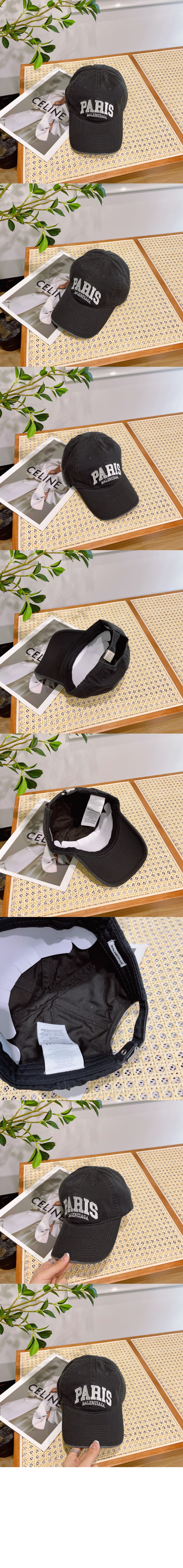 베이스볼 캡 8015369 > 버버리