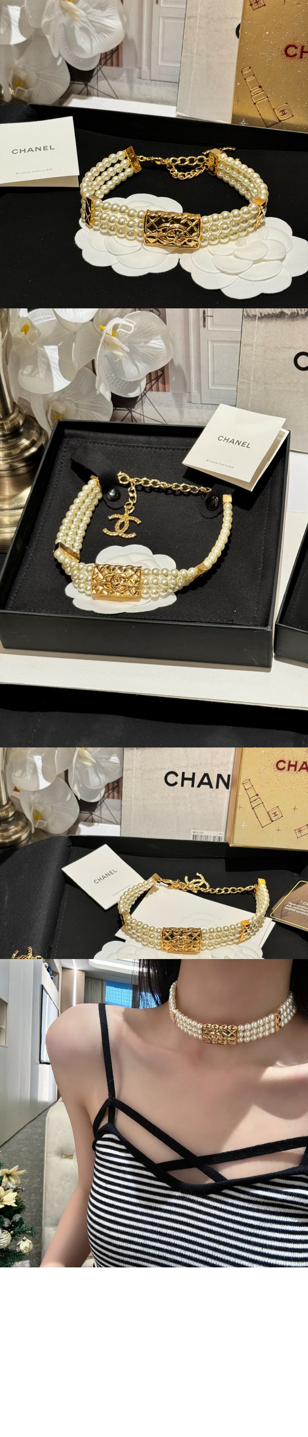 초커 ABB838 > Etc - 기타제품