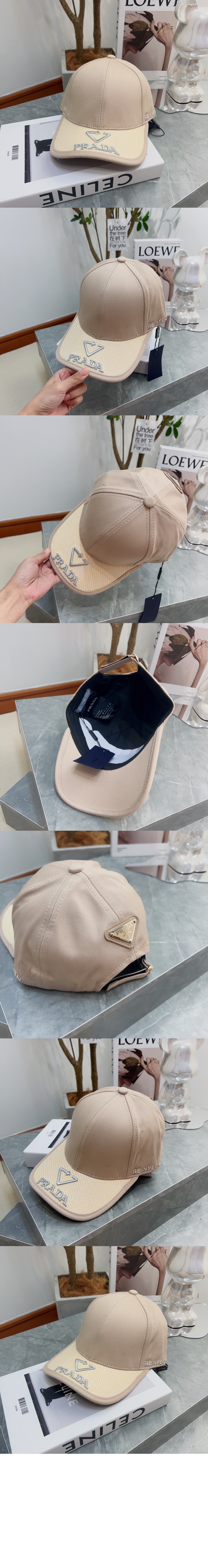 베이스볼 캡 1HC845 > 프라다