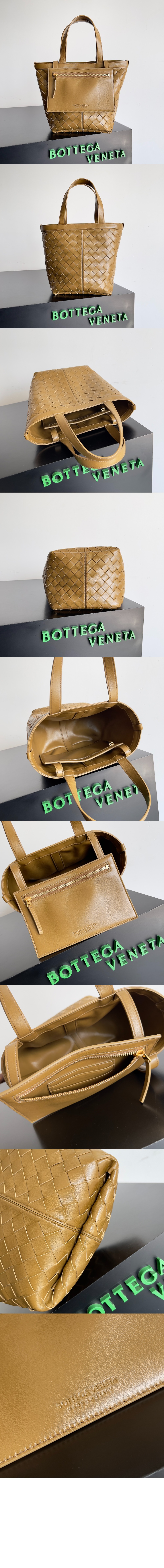 스몰 플립 플랩 754916 > Etc - 기타제품