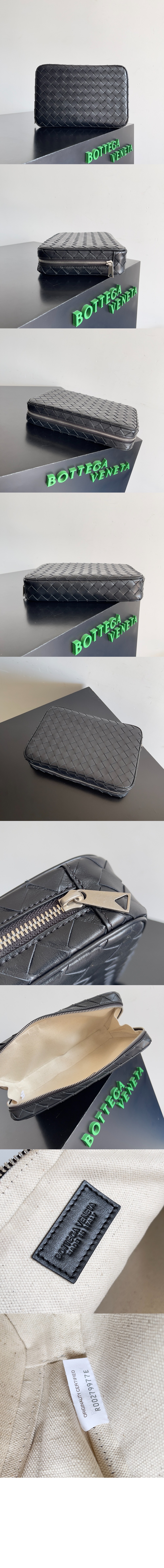 인트레치아토 라지 오거나이저 765804 > Etc - 기타제품