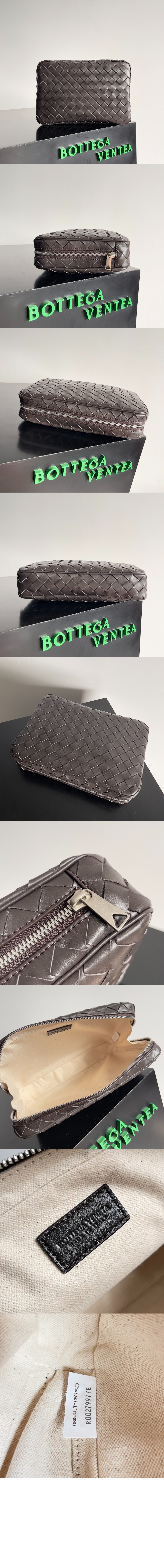 인트레치아토 라지 오거나이저 765804 > Etc - 기타제품