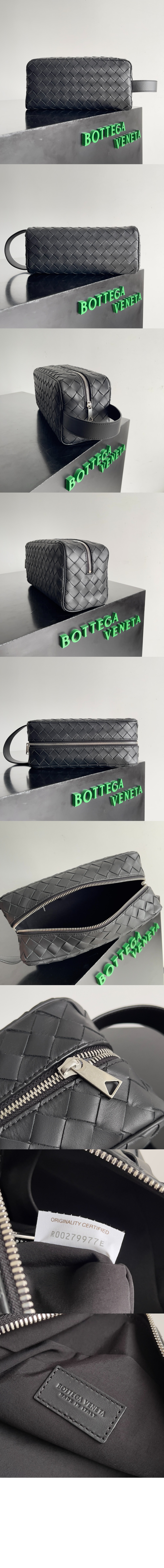 인트레치아토 여행용 파우치 729295 > Etc - 기타제품