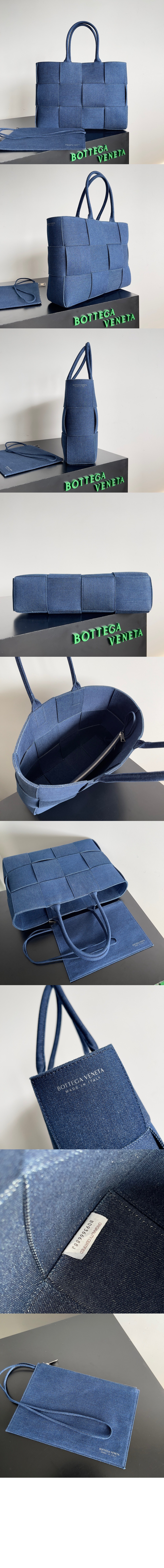 데님 아르코 토트백 744022 > Arco - 아르코