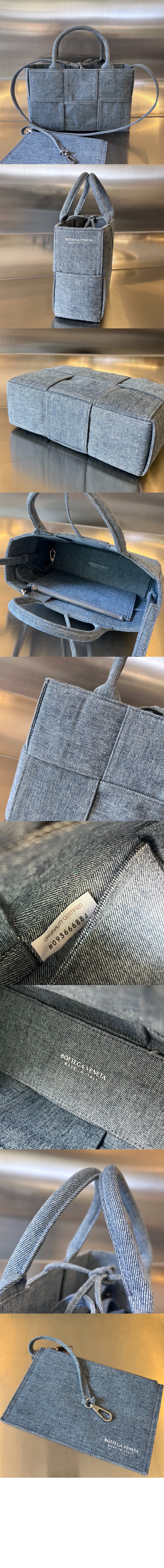 미니 아르코 토트 714613 > Arco - 아르코