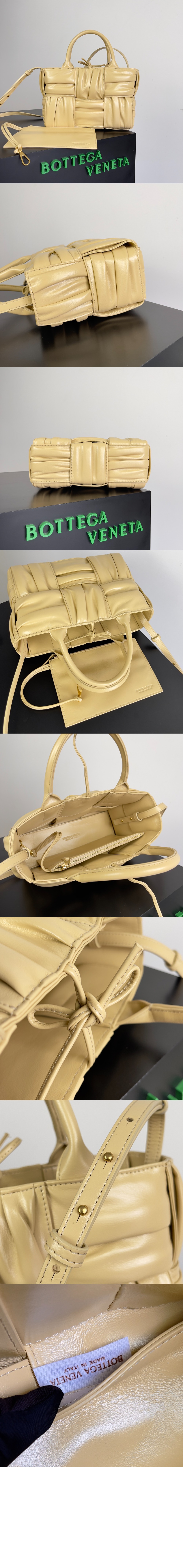 미니 아르코 토트백 729042 > Arco - 아르코