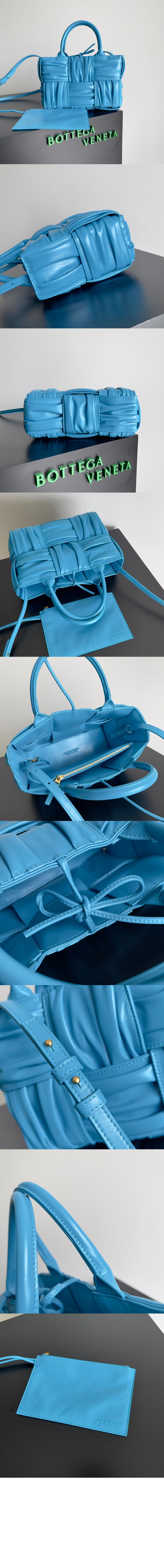 미니 아르코 토트백 729042 > Arco - 아르코