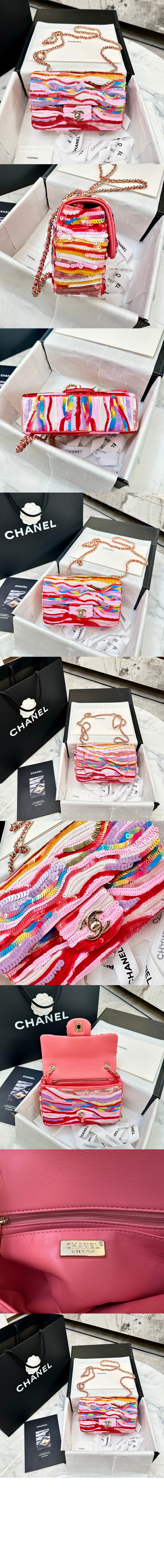 미니 플랩백 A69900 > Etc - 기타제품