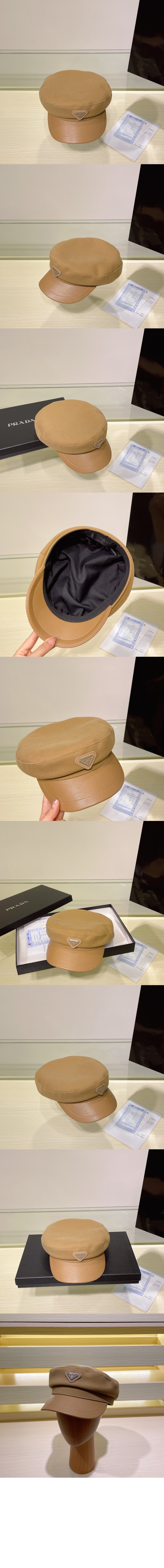 팔각 모자 1HC369 > 프라다