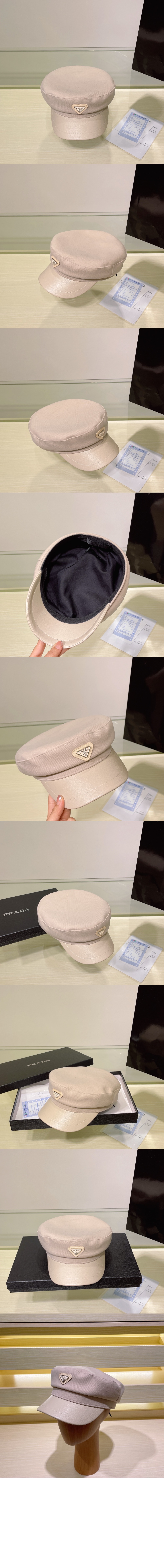 팔각 모자 1HC369 > 프라다