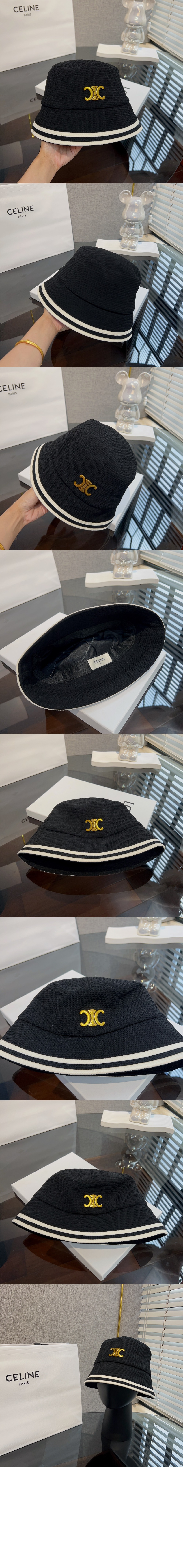 벙거지 2AUO35 > 셀린느