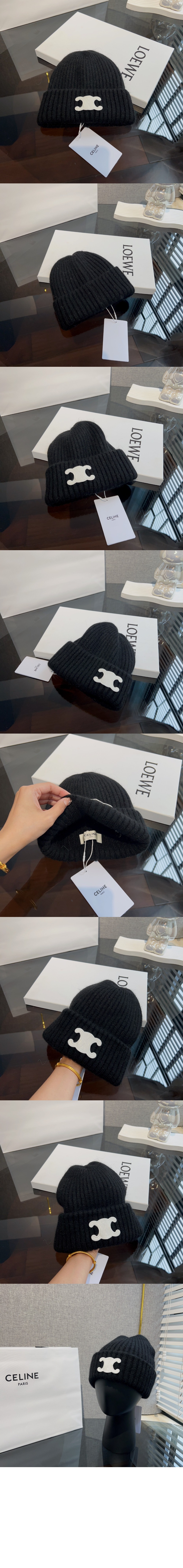 니트모자 2AUO32 > 셀린느